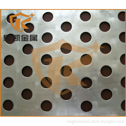 surprising quality!!!!!!Nickel Perforated Metal Sheet(professional factory) yahoo.com